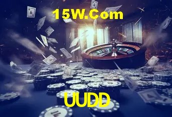 Segurança e performance na plataforma UUDD